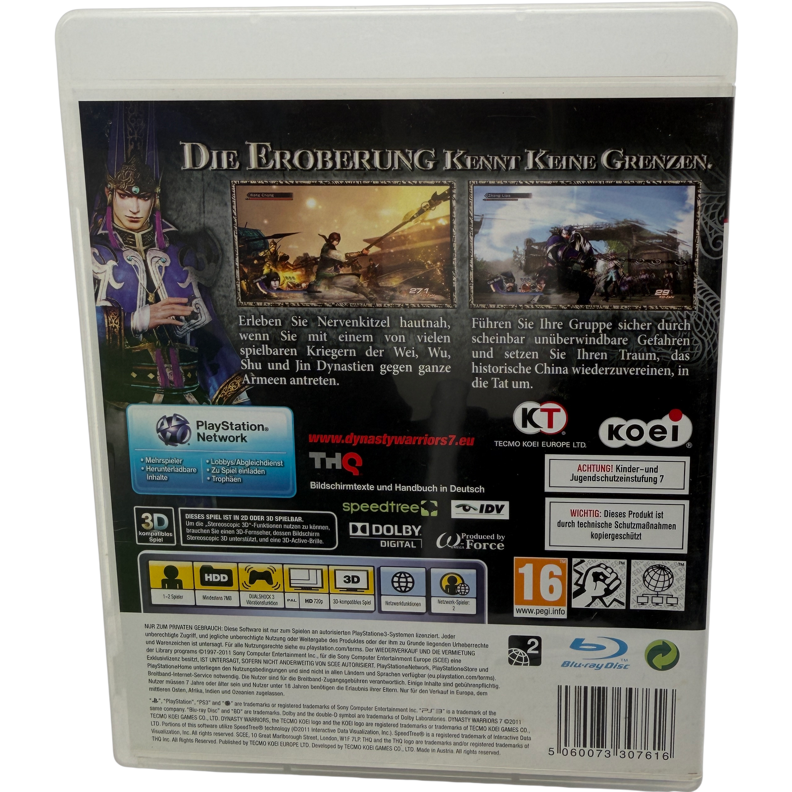 Dynasty Warriors 7