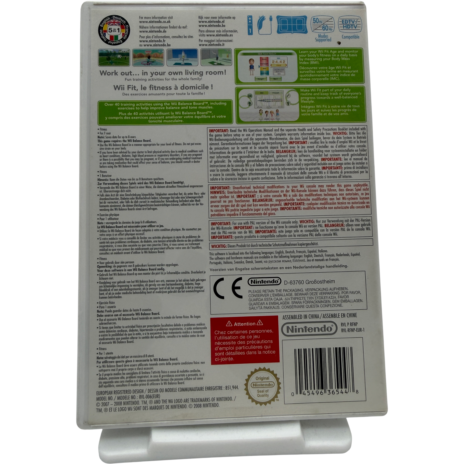 Wii Fit