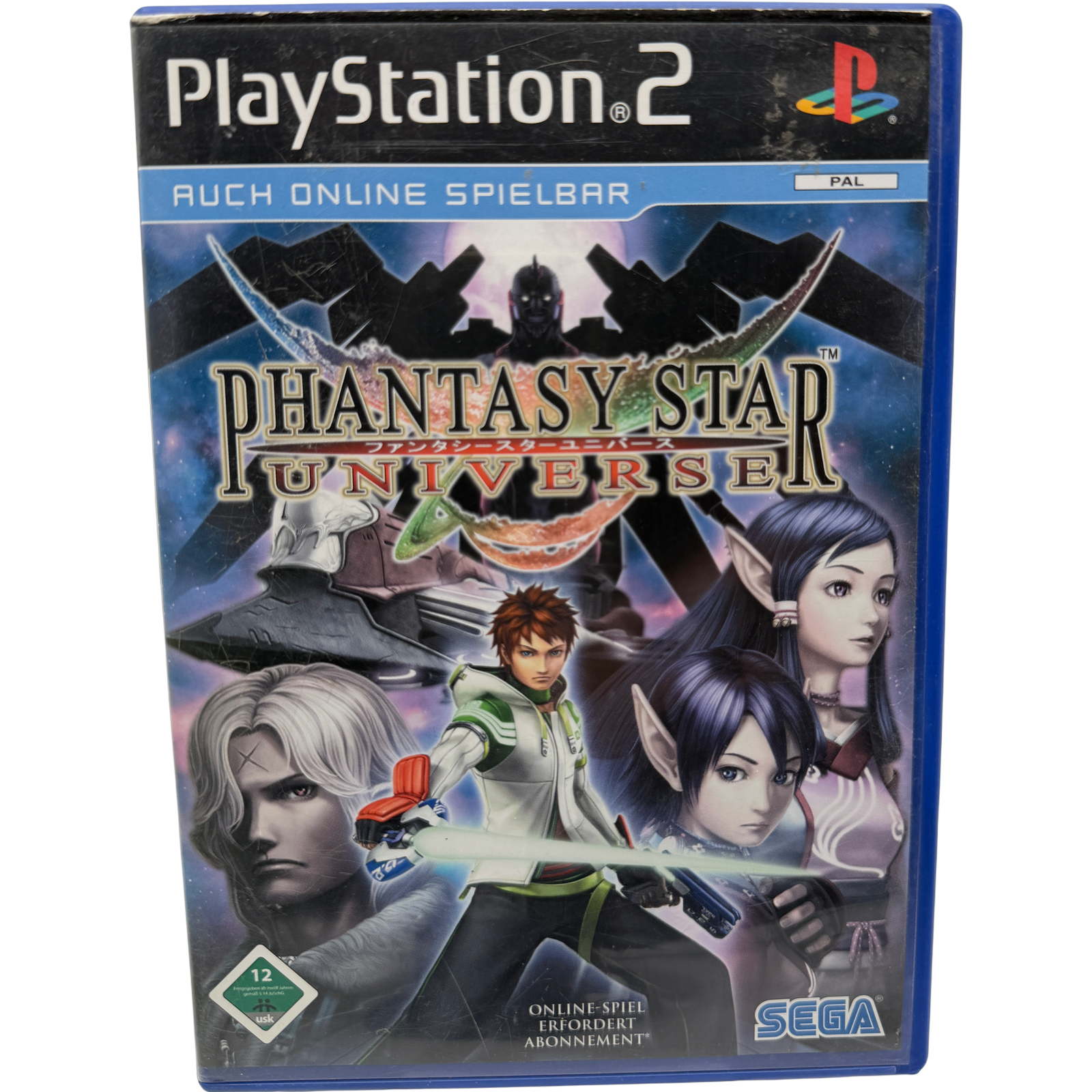 Phantasy Star Universe