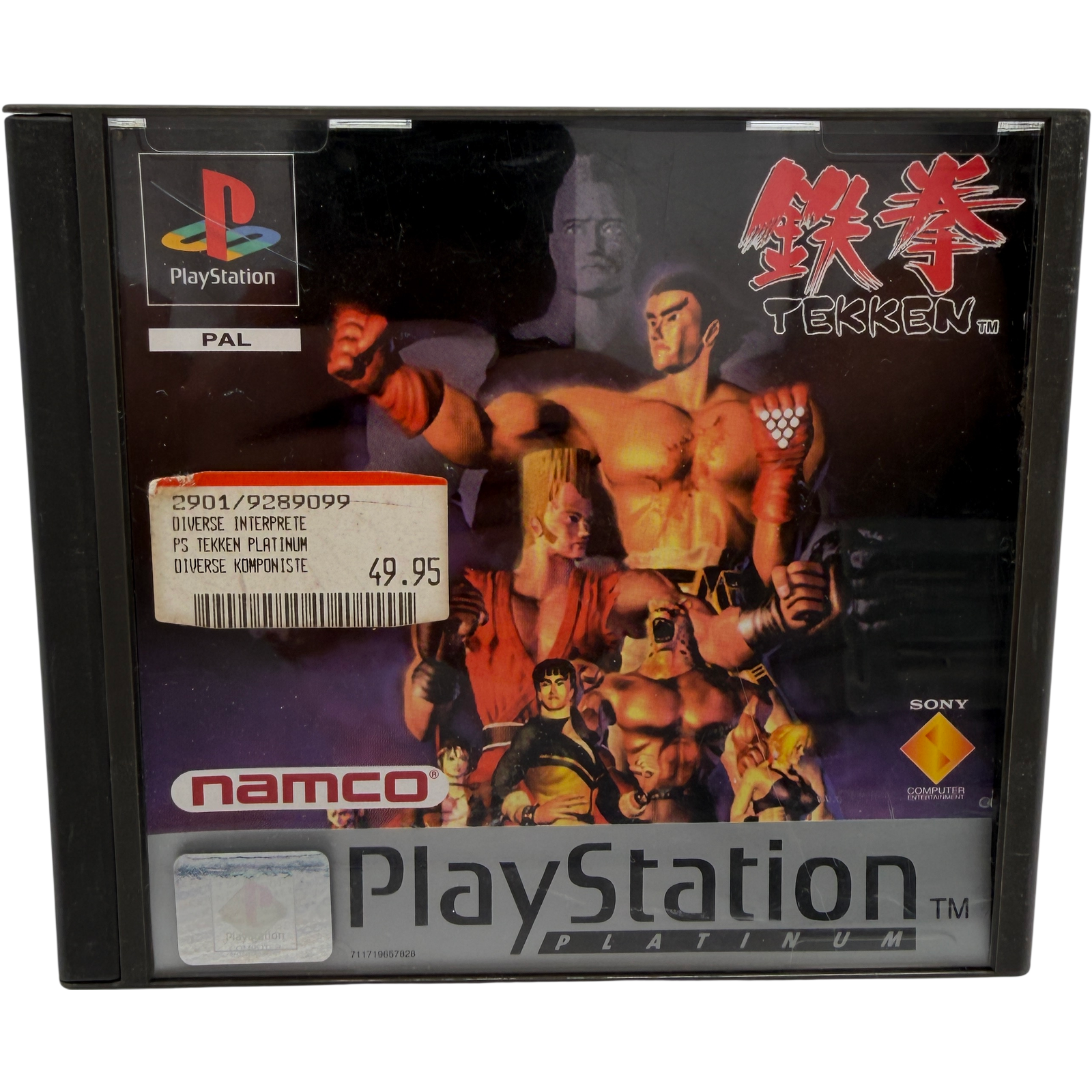 Tekken 1 - Sony PlayStation 1