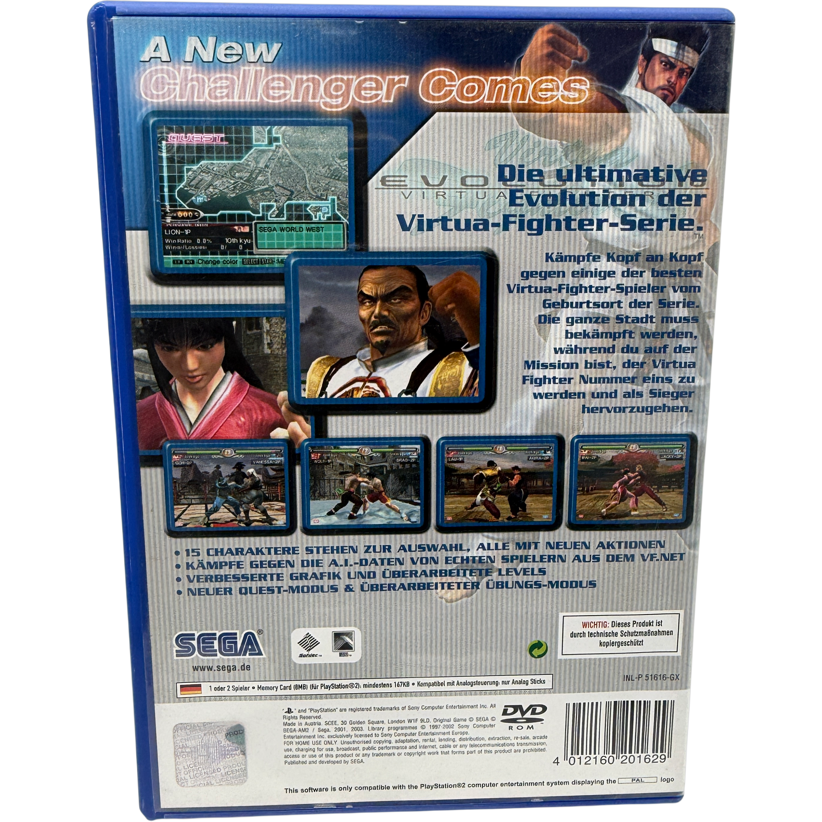 Virtua Fighter 4: Evolution #2