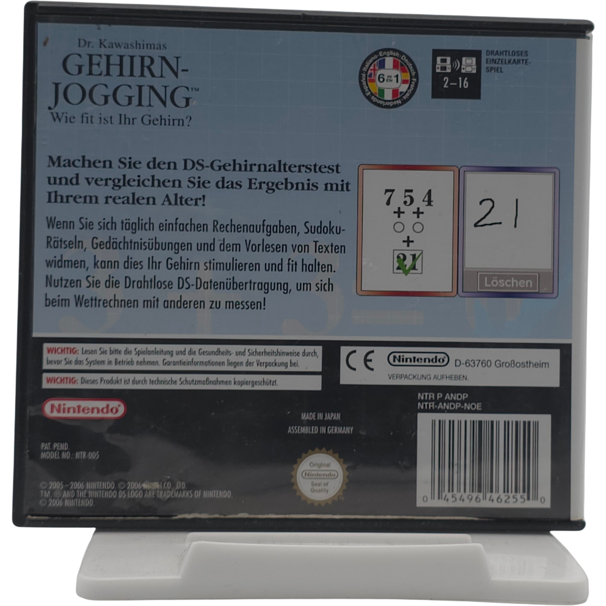 Dr. Kawashimas Gehirn-Jogging