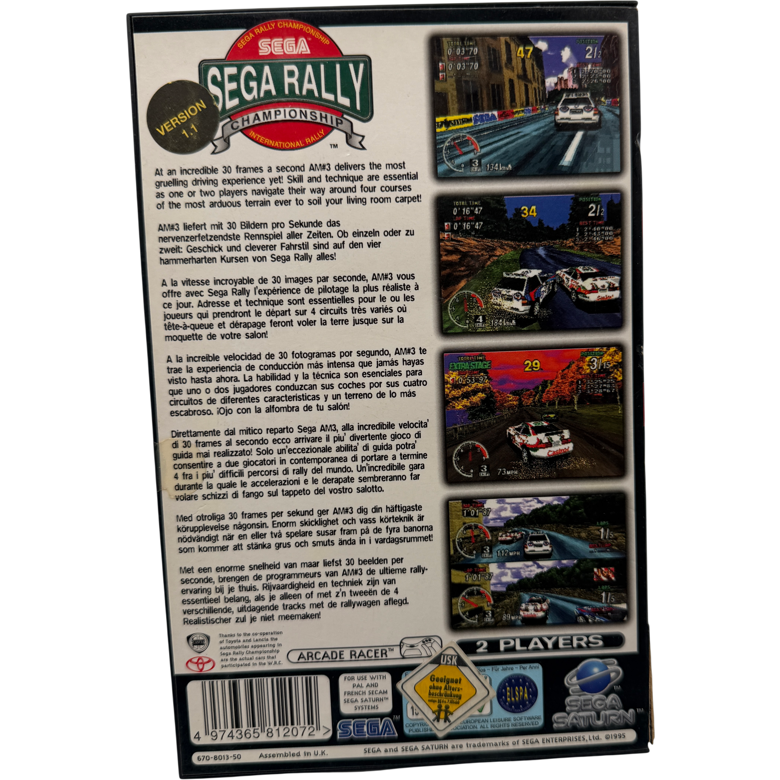 Sega Rally Championship