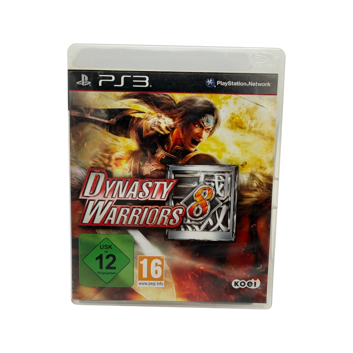 Dynasty Warriors 8
