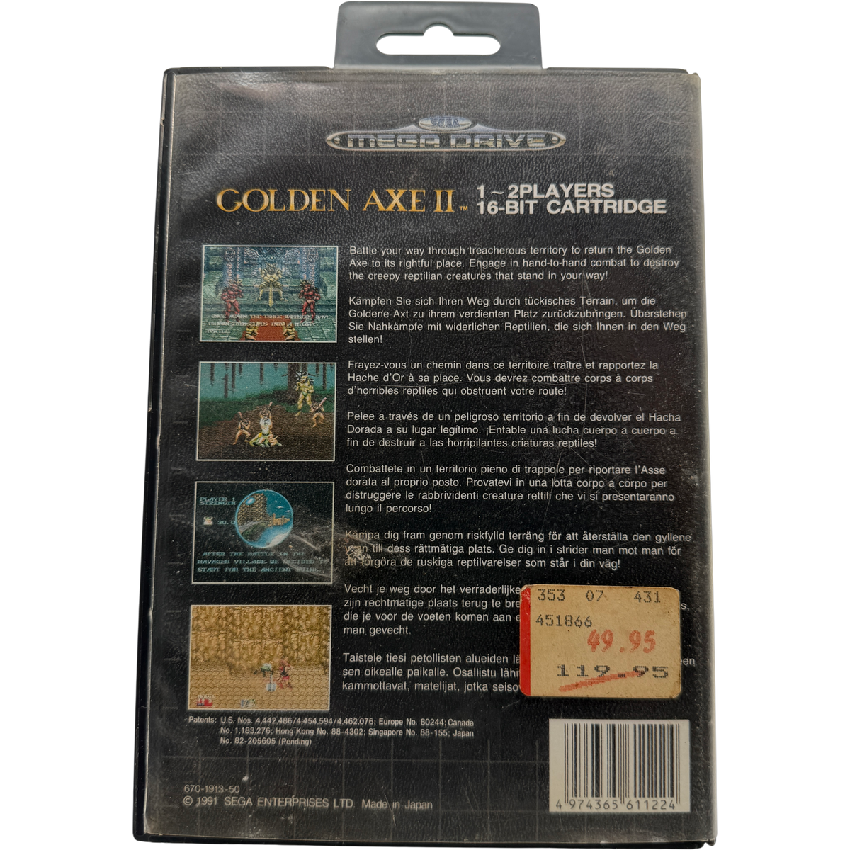 Golden Axe 2 II