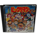 Bikkuriman World Hudson Soft Vol 2