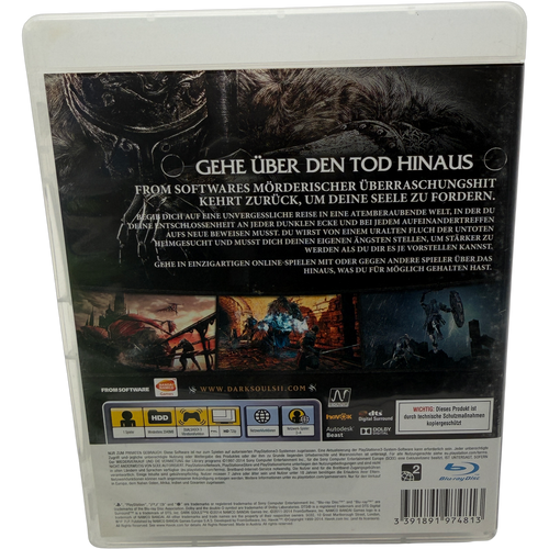 Dark Souls II