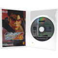 Tekken 4 Platinum CD + Anleitung ohne OVP